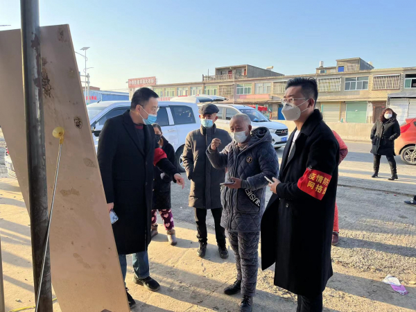微信图片_20221205112450