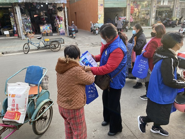 微信图片_20221206170932