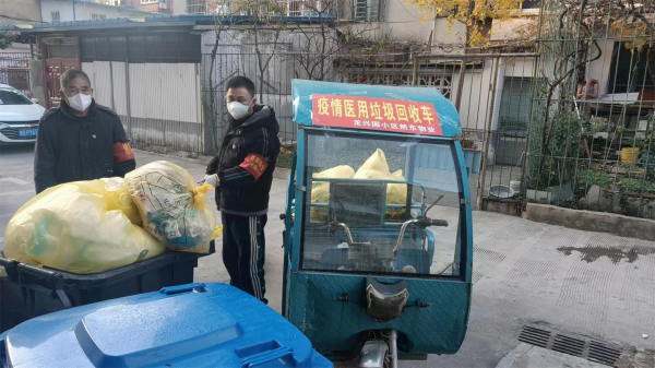 微信图片_20221207171444