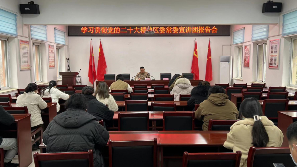 微信图片_20221207173333
