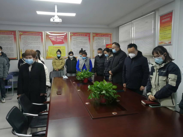 微信图片_20221206102505