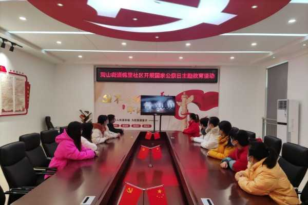 图片1