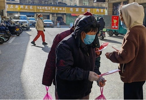 图片2