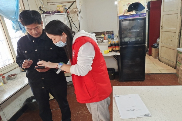 中兴