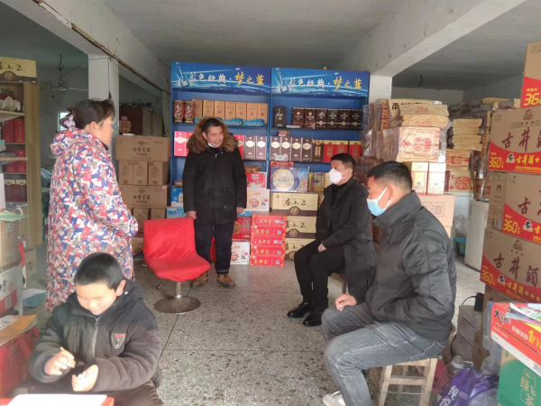 微信图片_20221227161135