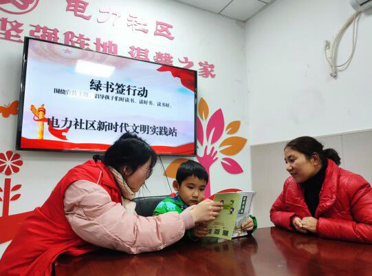 6FA9F186514FDA924935096BBA8849EE