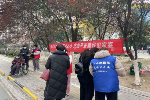 阳光