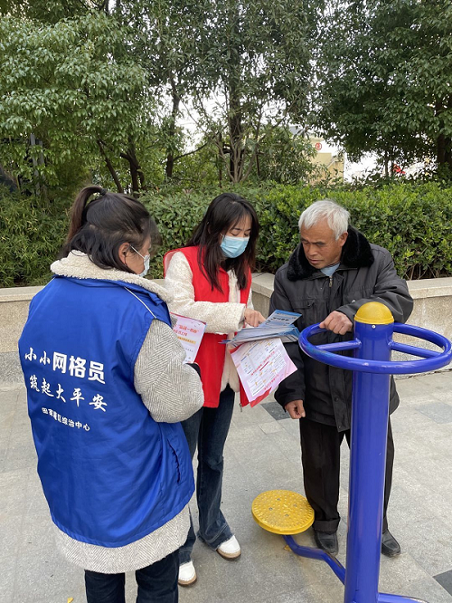 玺园社区：宪法进社区