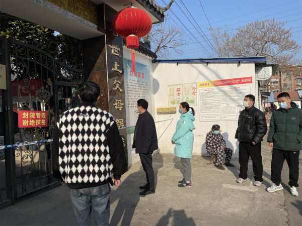 微信图片_20230106150919