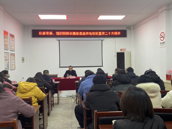 微信图片_20230110084703