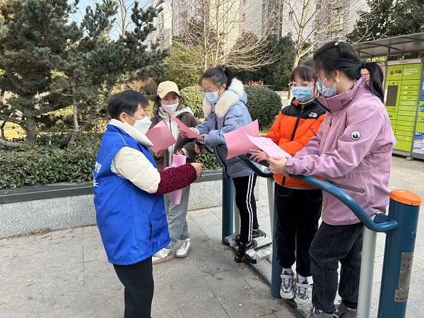 惠利社区开展禁燃禁放志愿宣传活动