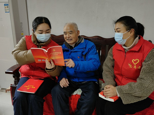 QQ图片20230112095731