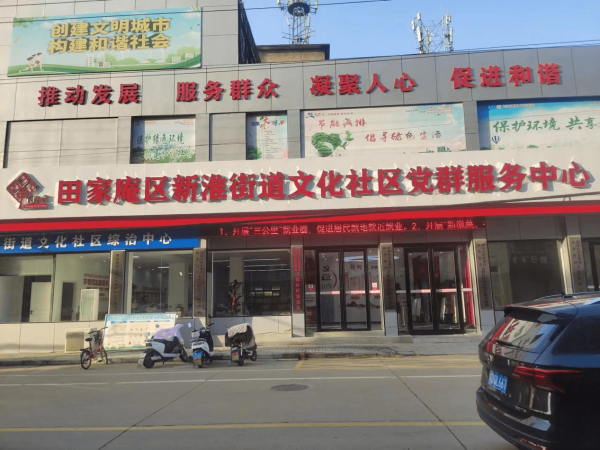 图片2_new