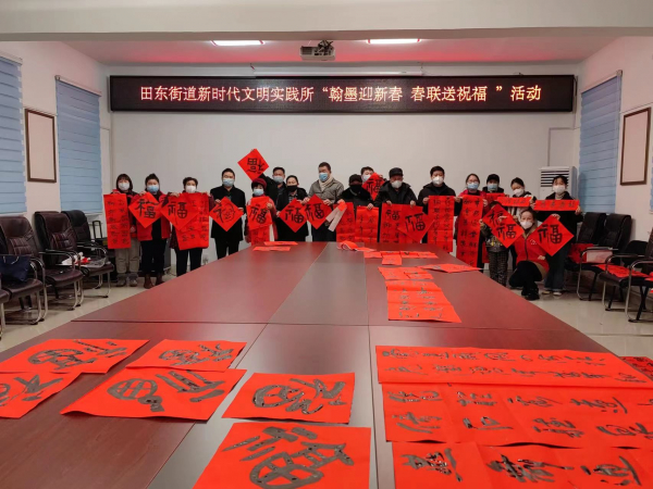 微信图片_20230118103026