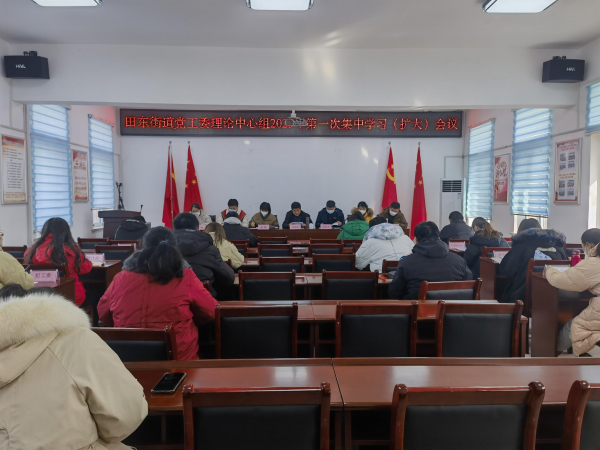 微信图片_20230118103531