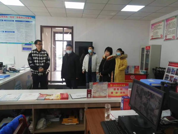 微信图片_20230129161544