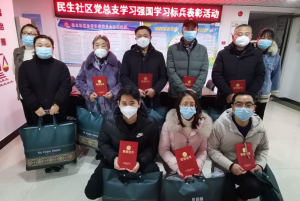 图片1