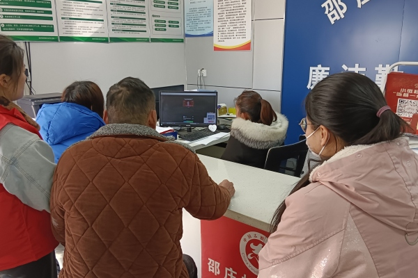 00d98645b55a3560d73ee1605a235e3_副本