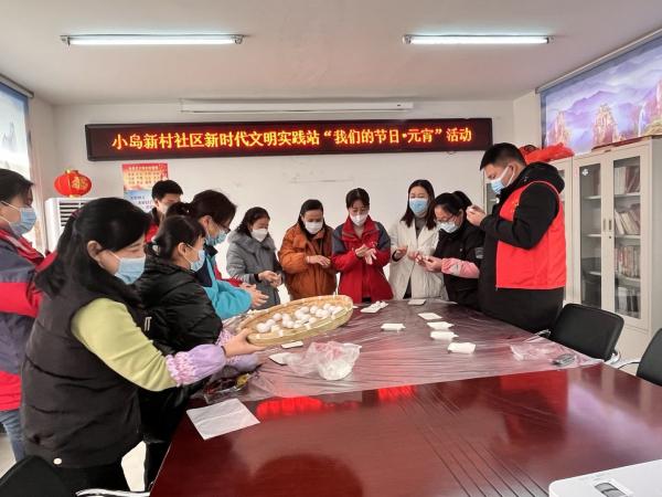 微信图片_20230203085830