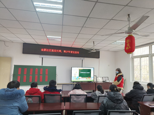 微信图片_20230203110444