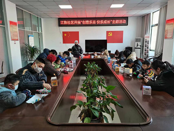 创意乐高  快乐成长