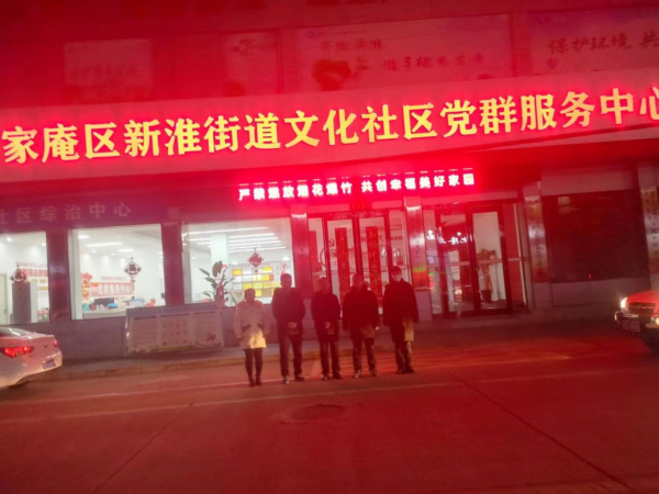 图片1