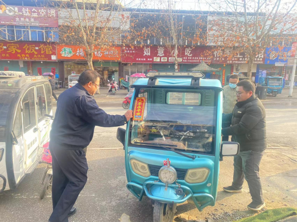 微信图片_20230214104449