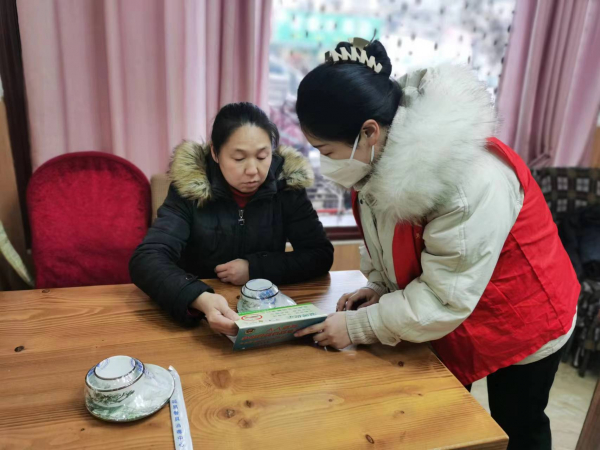 微信图片_20230216150352