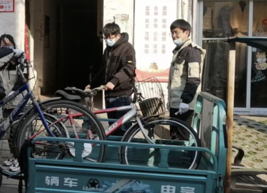 西苑1