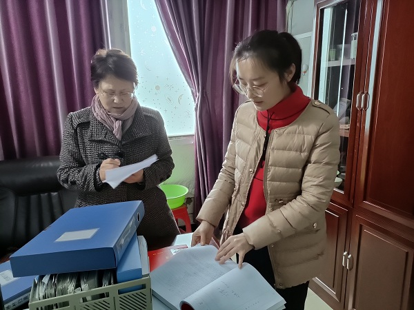 微信图片_20230220083206