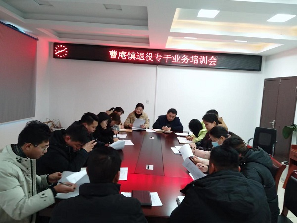 微信图片_20230220083455