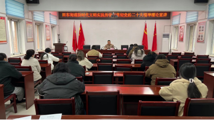 微信图片_20230222161620