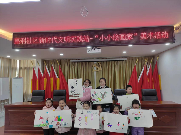 “小小绘画家”美术活动