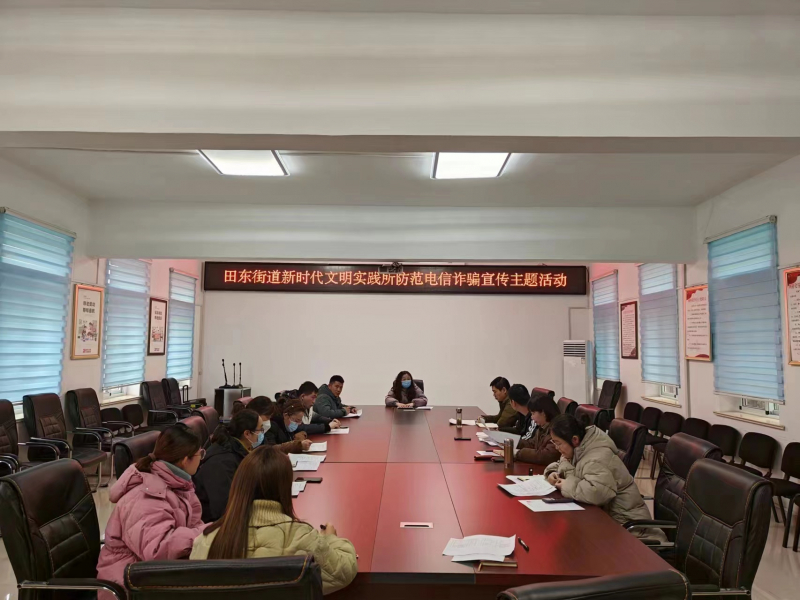 微信图片_20230228155732
