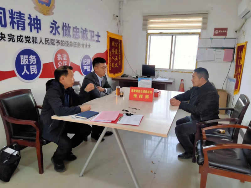 微信图片_20230306100534
