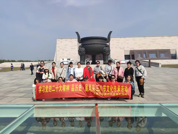 舜耕镇上湖社区开展学习党的二十大精神