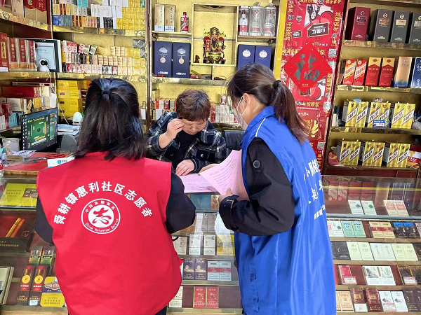 惠利社区开展“3·15国际消费者权益日”宣传活动
