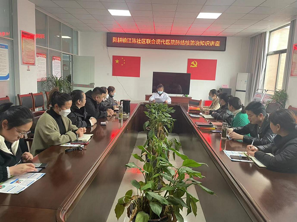 舜耕镇江陈社区开展“怀疑结核早检查，可防可治不可怕”宣传讲座活动