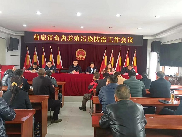 微信图片_20230323161309