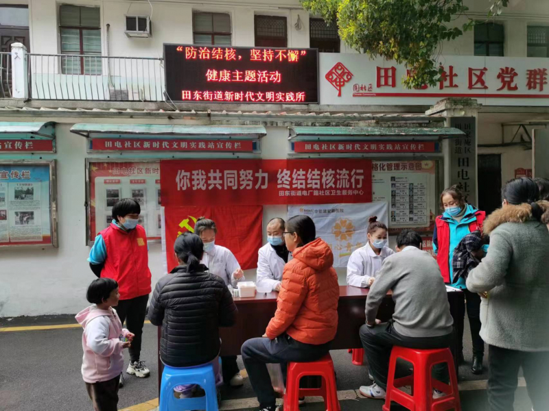 微信图片_20230324101230