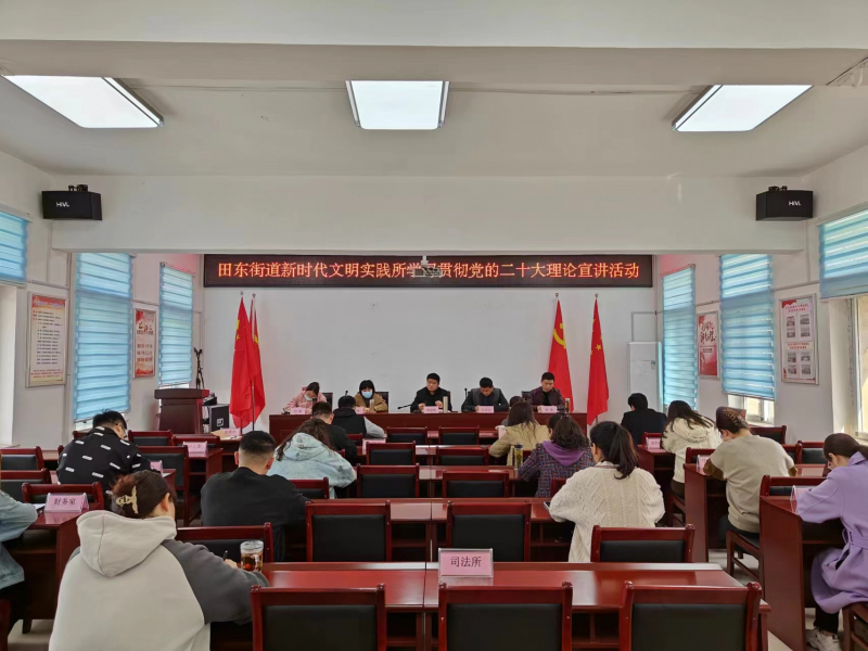 微信图片_20230324101840