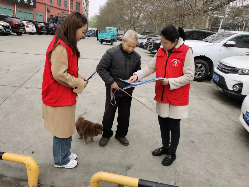 微信图片_20230324102114