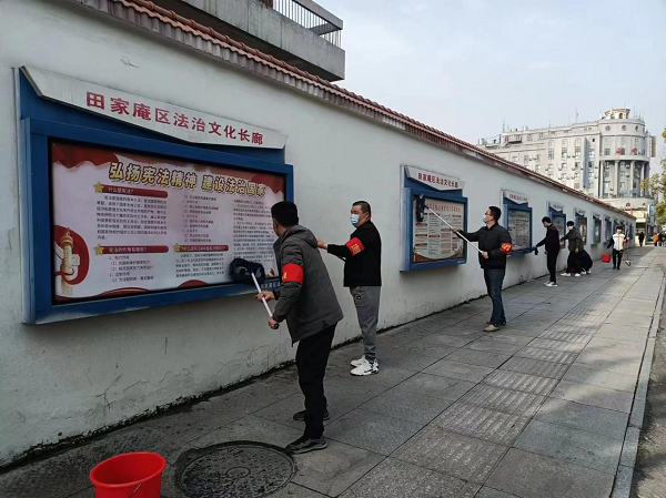 积极参与践行，共创文明城市
