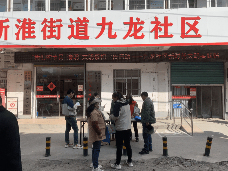 图片2_new