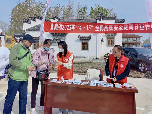 微信图片_20230410112540