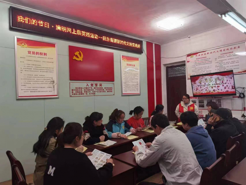 微信图片_20230413153904