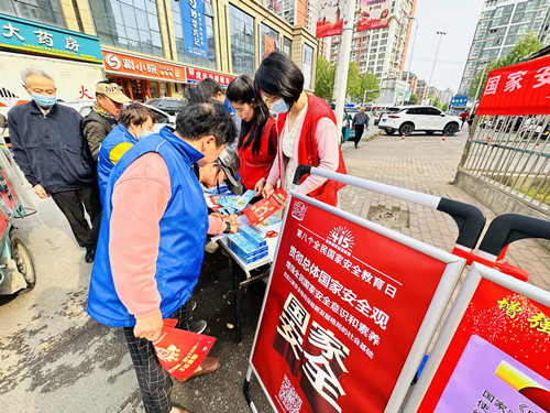 QQ图片20230414163824_proc