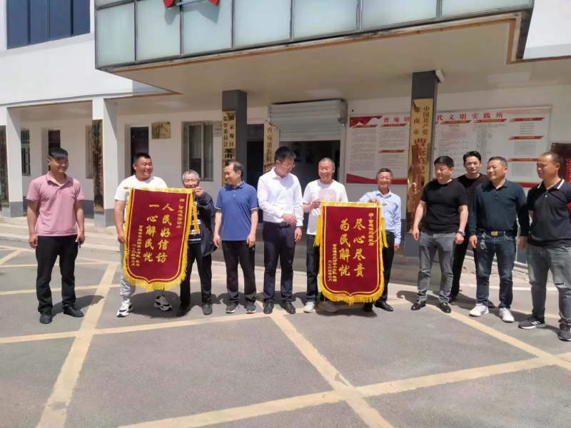 微信图片_20230418083641