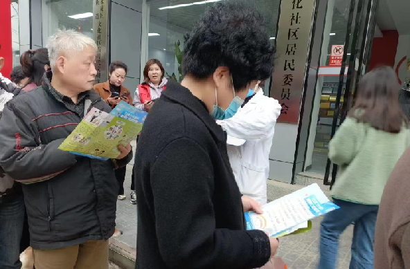 图片2