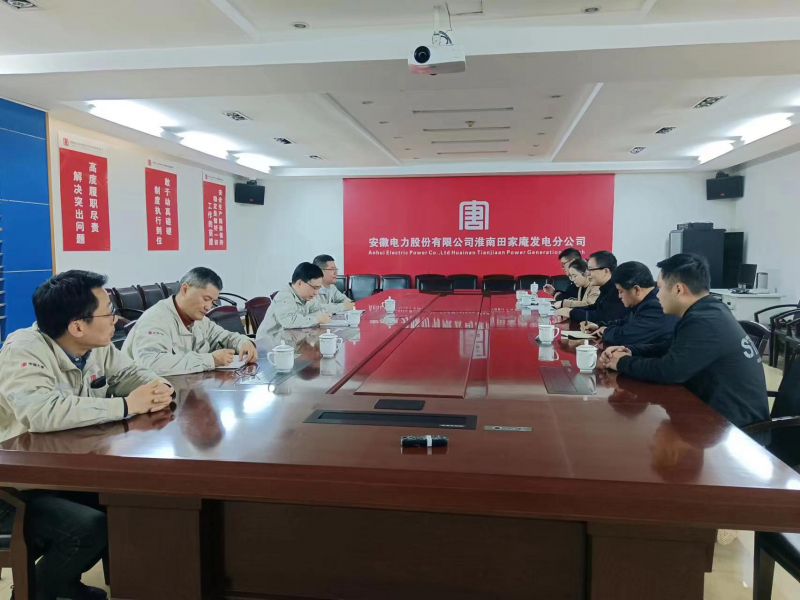 微信图片_20230424152056